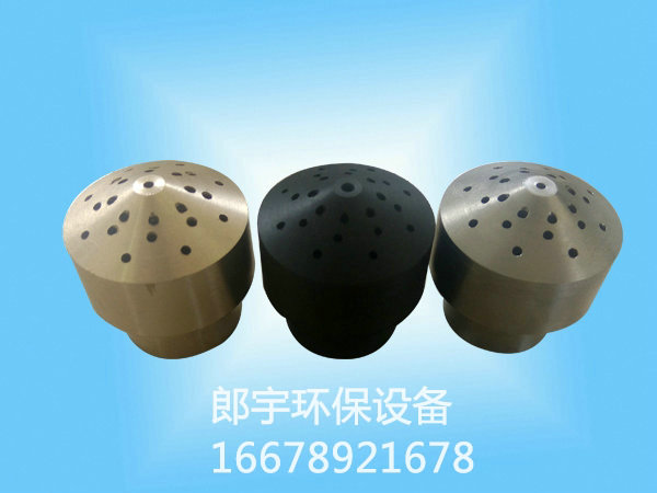 霧炮機霧化噴嘴的原理，你知道么？