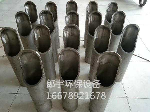 客戶定制氧化噴嘴，多次復(fù)購(gòu)